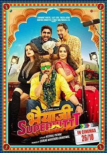 Bhaiaji Superhit 2018 HD 720p DVD SCR Full Movie
